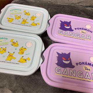 ポケモン(ポケモン)のポケモン　タッパー　レンジ　フードコンテナ　ピカチュウ　ゲンガー　お弁当(弁当用品)