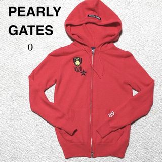 パーリーゲイツ カシミヤ混 ニットパーカ 0/PEARLY GATES ワッペン