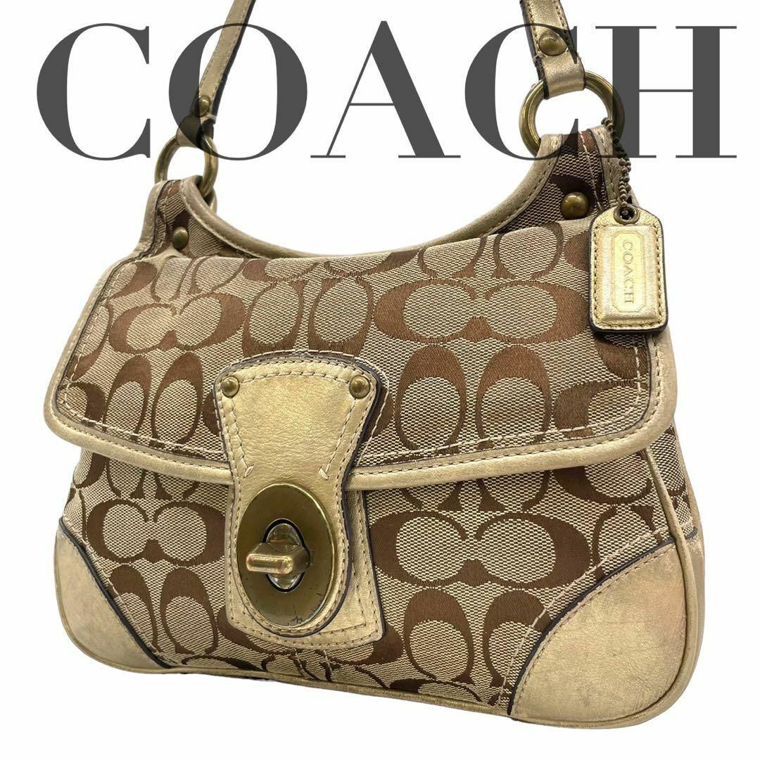 COACH(コーチ)のコーチ　ターンロック　ショルダーバッグ　ゴールド　シグネチャー　キャンバス レディースのバッグ(ショルダーバッグ)の商品写真