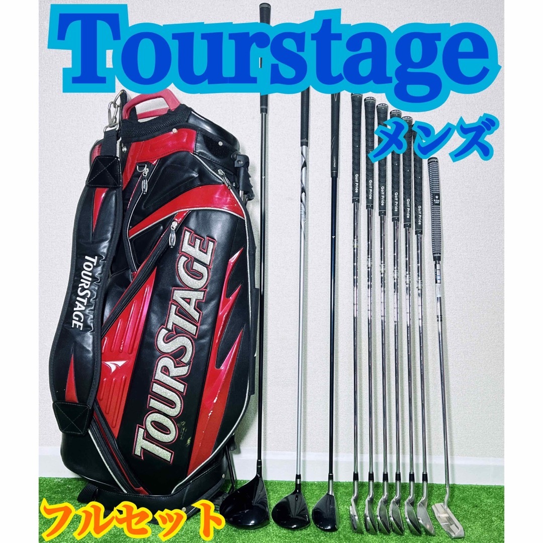 TOURSTAGE - GH69 ゴルフクラブセット Tourstage ツアーステージ ...