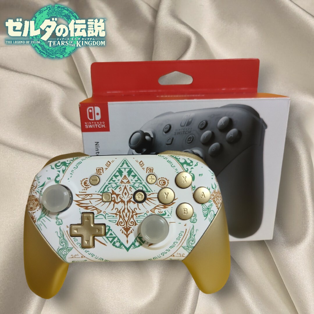 ゼルダの伝説 ティアキン プロコン ソフト セット