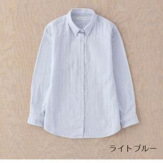 UCHINO - 内野マシュマロガーゼシックシンストライプ レディース