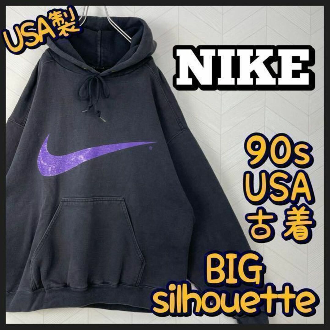 90s USA製 NFLカレッジチーム刺繍オーバーサイズデカロゴトレーナー