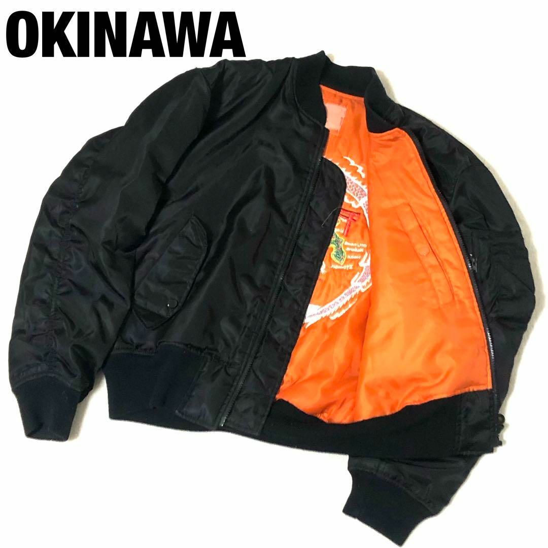 OKINAWA　フライトジャケット　ブラック　UK9　レザー　3ホールズ