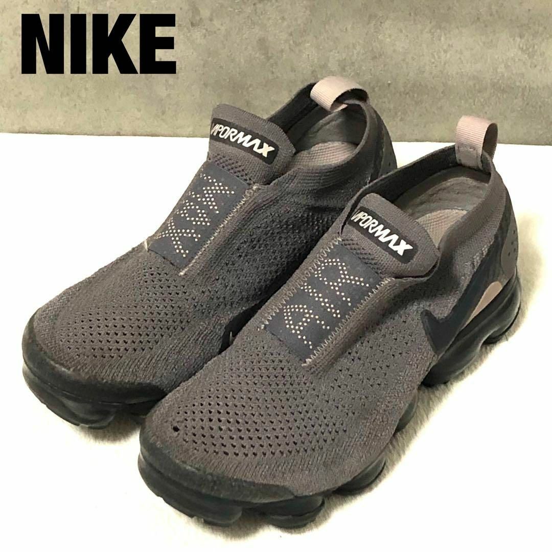 ナイキ スニーカー パープル 24.5 AIR VAPORMAX 美品 - スニーカー