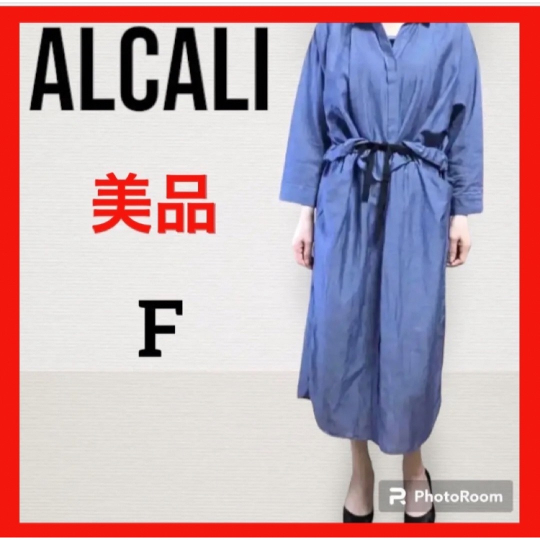 alcali(アルカリ)の【定価20000円】アルカリ 麻混素材で涼しいおしゃれなシャツワンピース 透け感 レディースのワンピース(ロングワンピース/マキシワンピース)の商品写真