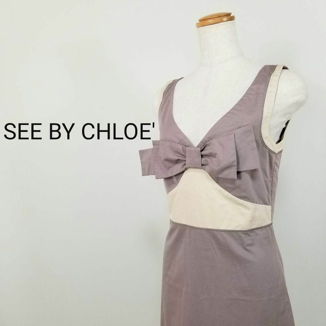 SEE BY CHLOE(シーバイクロエ)のシーバイクロエSEE BY CHLOEノースリーブひざ丈リボンワンピース38M レディースのワンピース(ひざ丈ワンピース)の商品写真