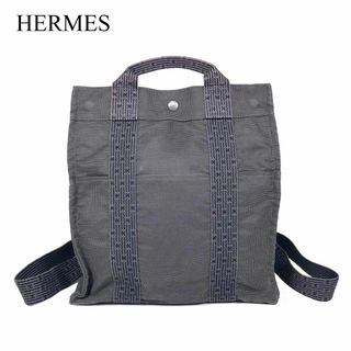 Hermes - エルメス エールライン リュック バックパック 鍵無しカデナ