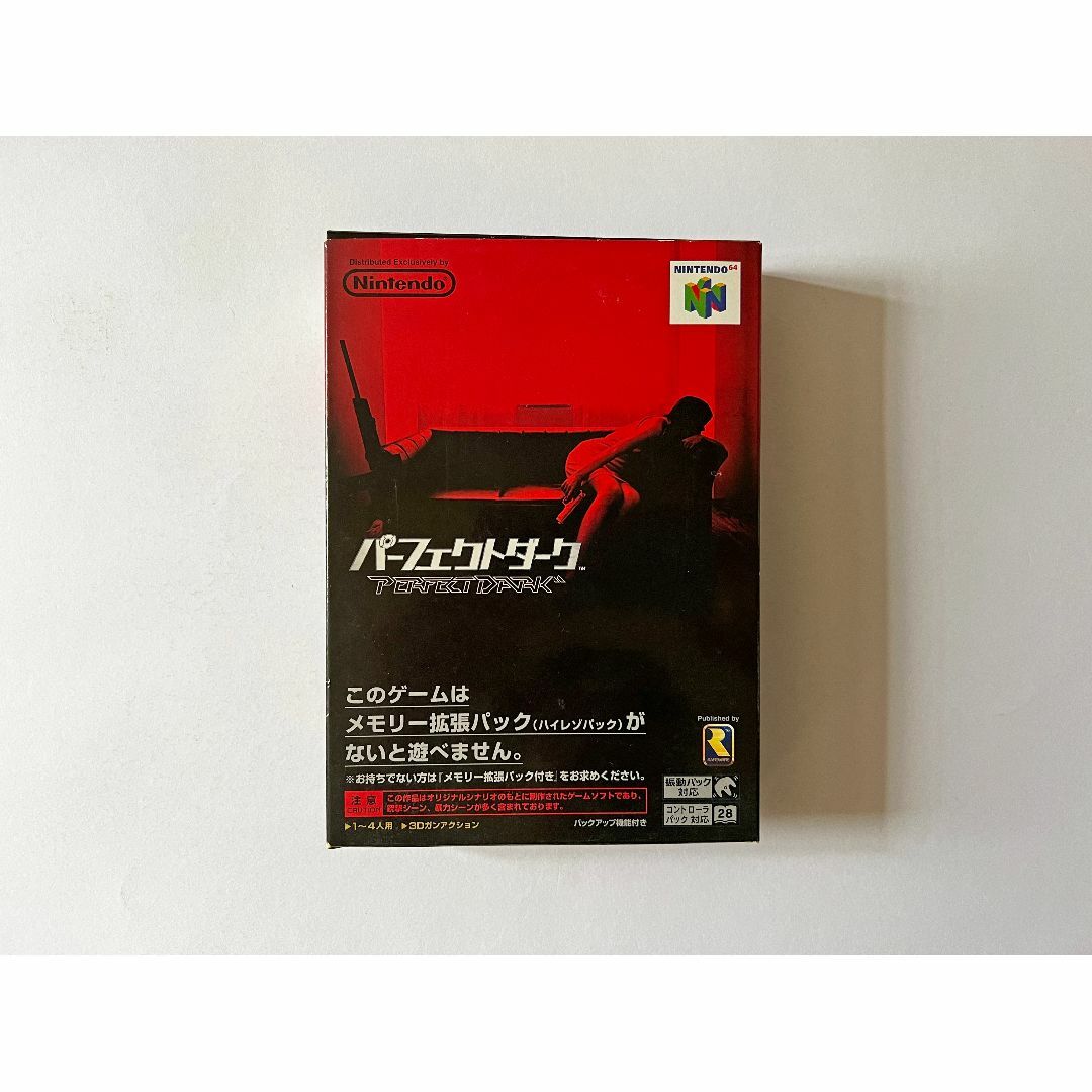 ニンテンドー64 パーフェクトダーク 箱説あり　Nintendo64 N64