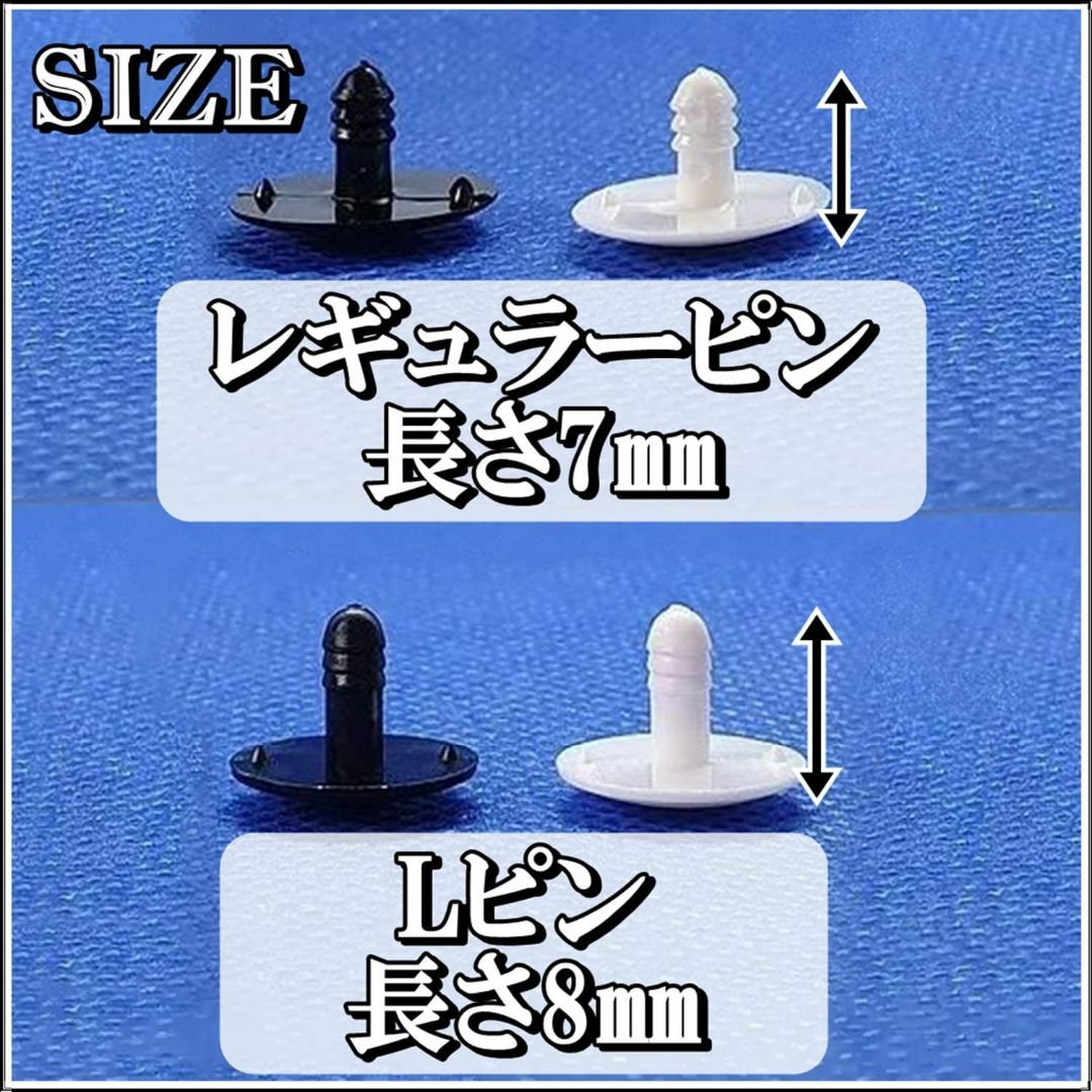 【色:P-19S黒頭/黒ピン_サイズ:2個セット】日本製 天ボタン 丸ボタン ト ハンドメイドの素材/材料(その他)の商品写真