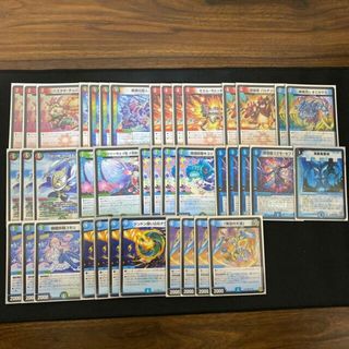 7ページ目 - デュエルマスターズ プレイ Box/デッキ/パックの通販 700 7ページ目 - デュエルマスターズ プレイ Box/デッキ/パックの通販 700