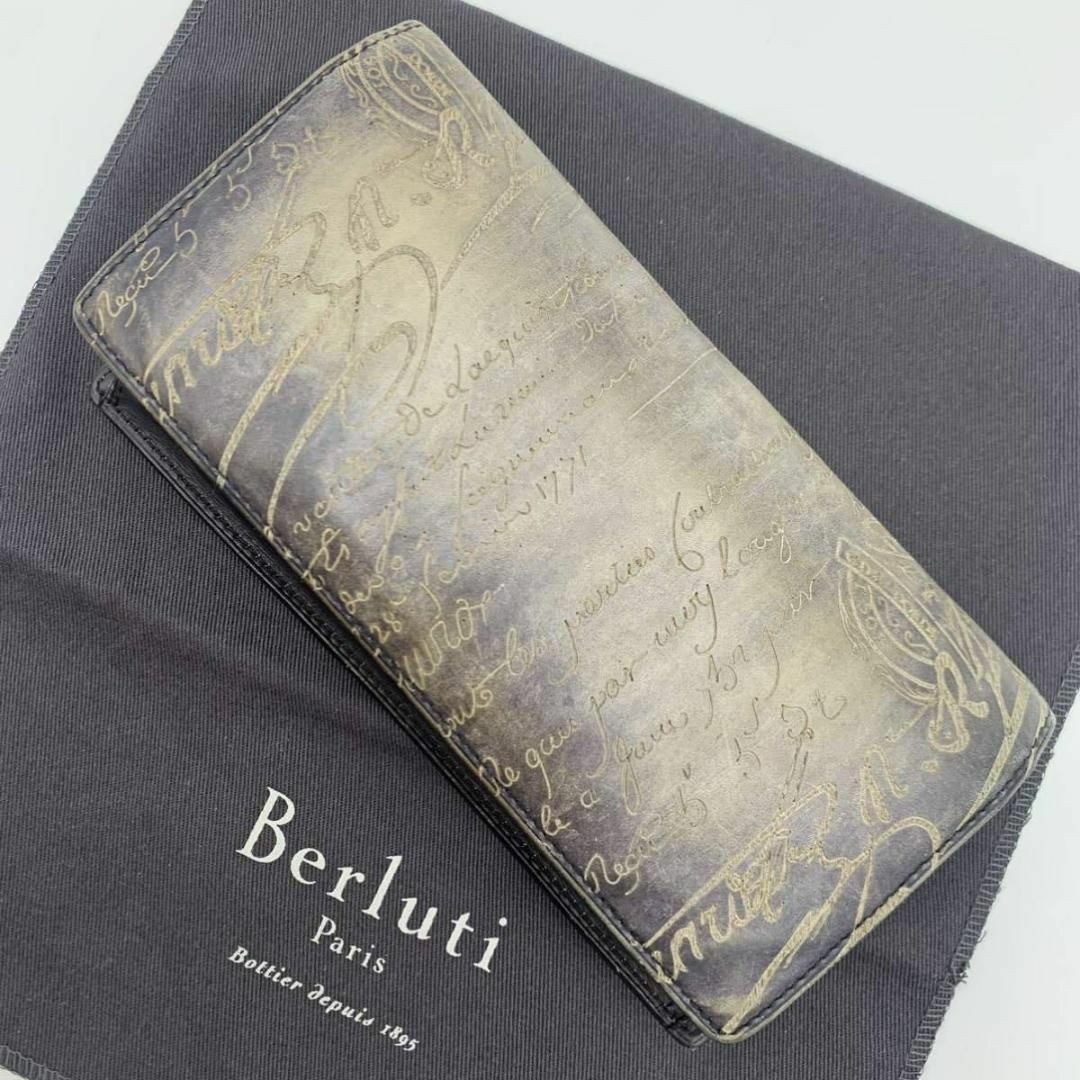 Berluti ベルルッティ 二つ折り財布　長財布　EBENEブルー　美品