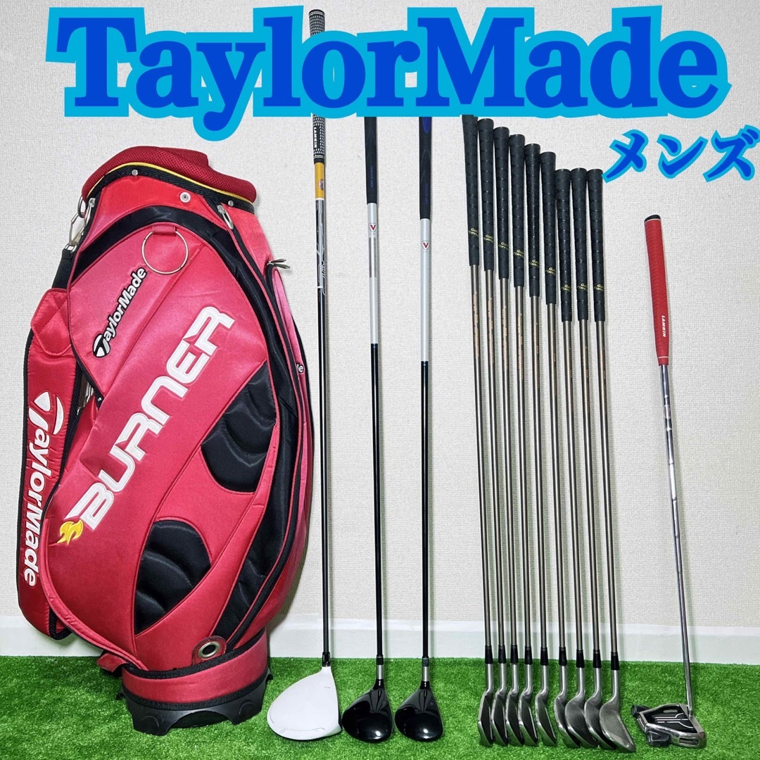 GH70 ゴルフクラブセット TaylorMade テーラーメイドメンズ 右利き