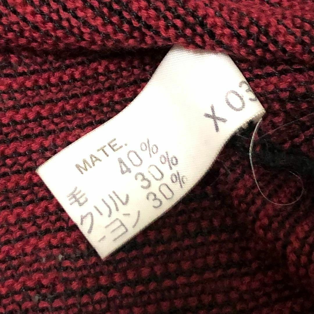 ISSEY MIYAKE - イッセイミヤケ スカートスーツ ワインレッド オール