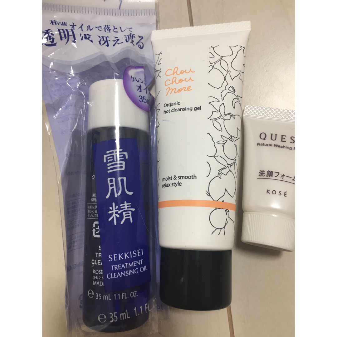 ［セット割］KOSE/コーセー 薬用雪肌精乳液&クレンジング業務用