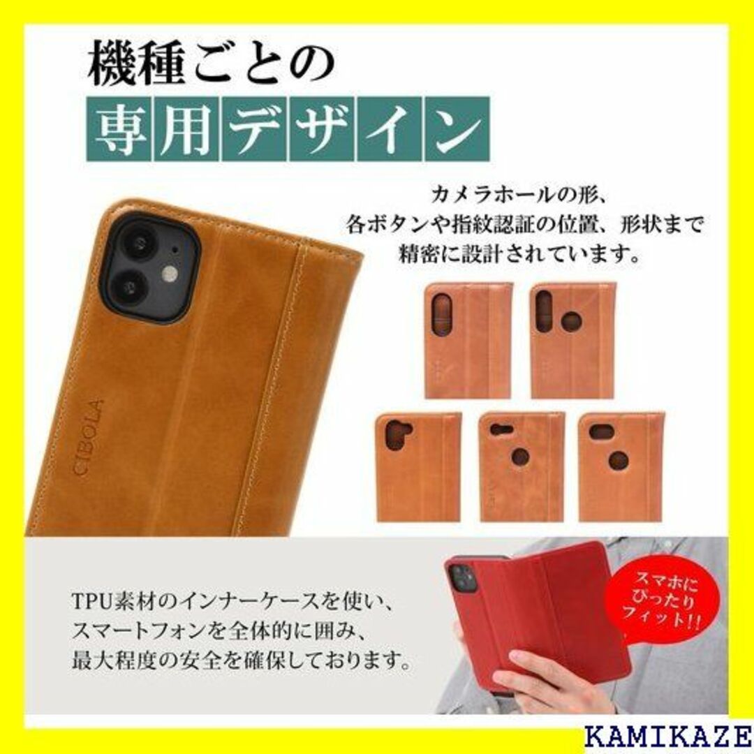 ☆人気商品 CIBOLA 高級牛革 iPhone XS M x ブラック 198