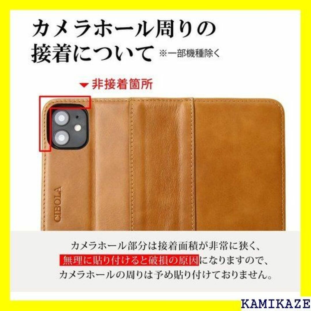 ☆人気商品 CIBOLA 高級牛革 iPhone XS M x ブラック 198