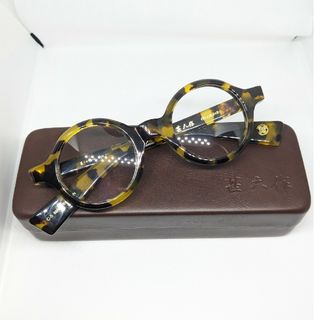 カネコガンキョウ(KANEKO OPTICAL)の越前國　甚六作　JN-077   セルロイド  ラウンド  メガネ  べっ甲(サングラス/メガネ)