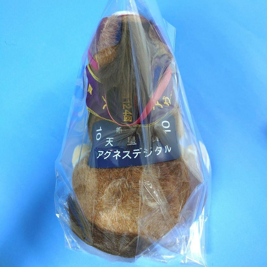 稀少】アグネスデジタル ぬいぐるみウマ娘アイドルホース競馬馬AVANTI