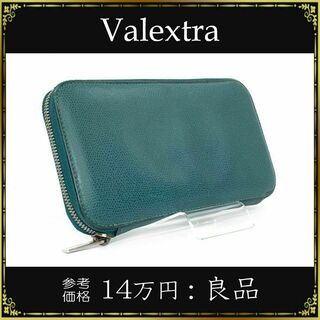Valextra - 日本未入荷レアカラー♡新作モデル新品♡極上