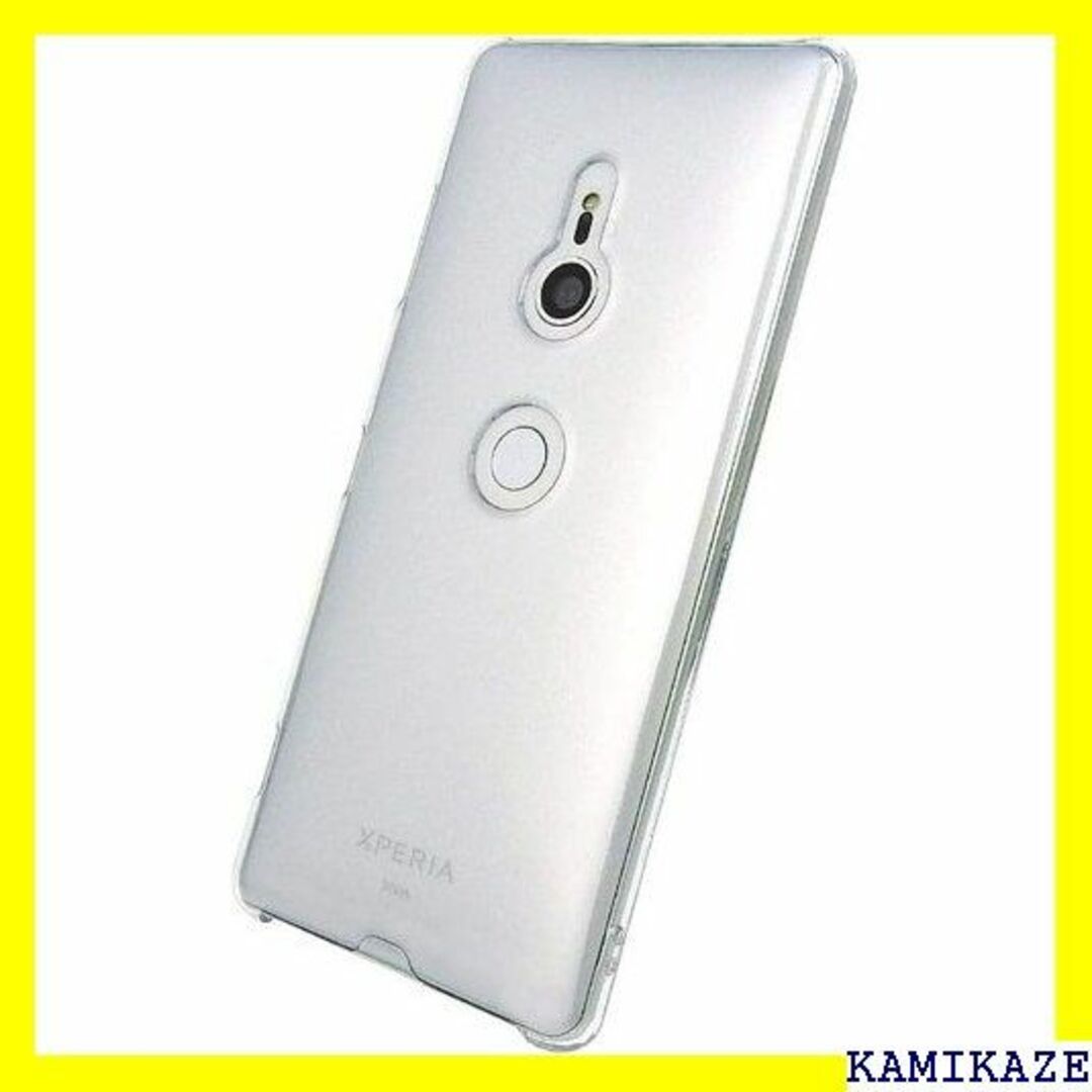 ☆人気商品 XPERIA XZ3 ハードケース SO-01 Z3 クリア 207の通販 by 休