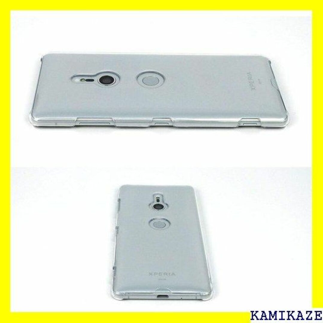 ☆人気商品 XPERIA XZ3 ハードケース SO-01 Z3 クリア 207の通販 by 休