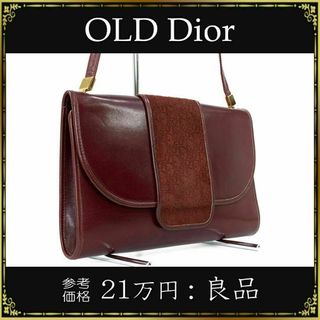 ディオール(Christian Dior) スエード ショルダーバッグ(レディース)の