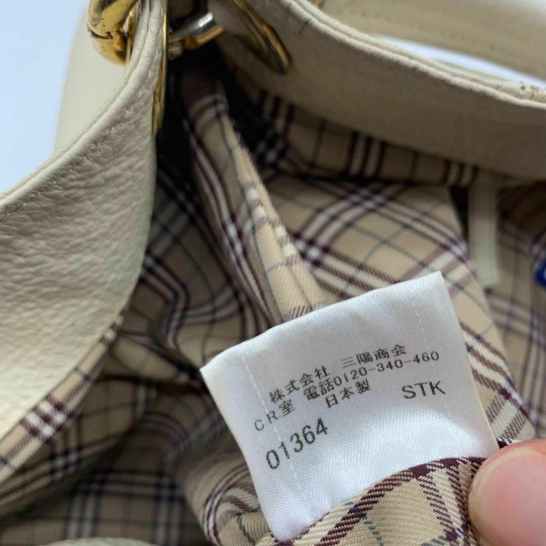 BURBERRY BLUE LABEL - バーバリーブルーレーベル ワンショルダー