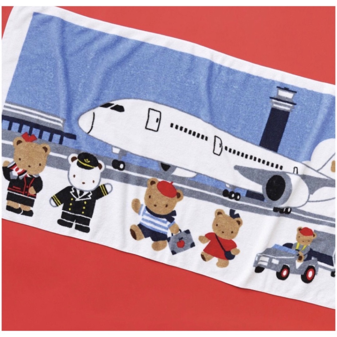 familiar - JAL機内販売 ファミリア JALオリジナル タオルケット 新品