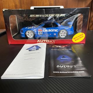 未展示品 オートアート 1/18スカイライン カルソニック GTR (R34)