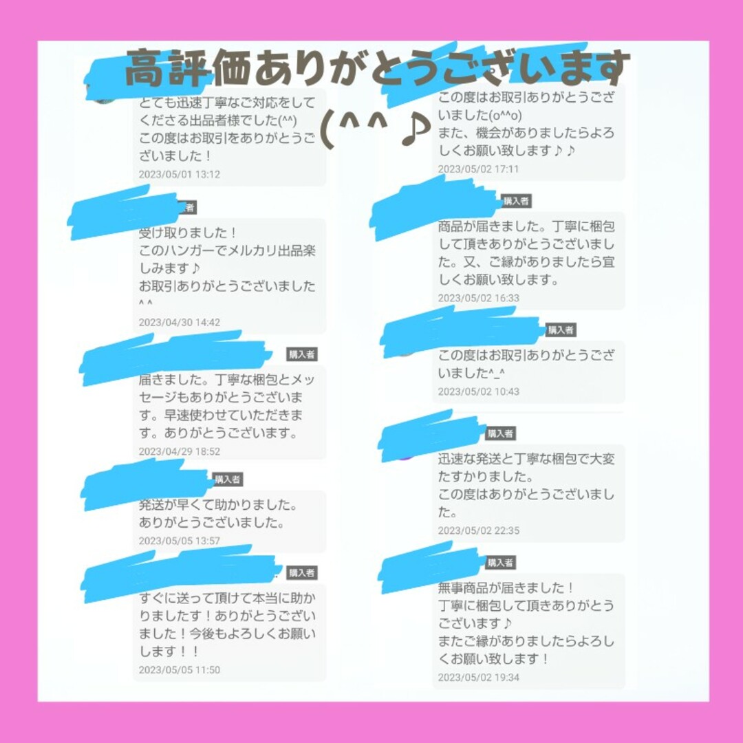 TAYA ✾新品✾ TAYA タヤ なで肩ハンガー 洋服 古着 アパレル 撮影用 2本の通販 by ゆうちゃま shop|タヤならラクマ ✾新品✾ TAYA タヤ なで肩ハンガー アパレル 撮影 おしゃれ プロ1本