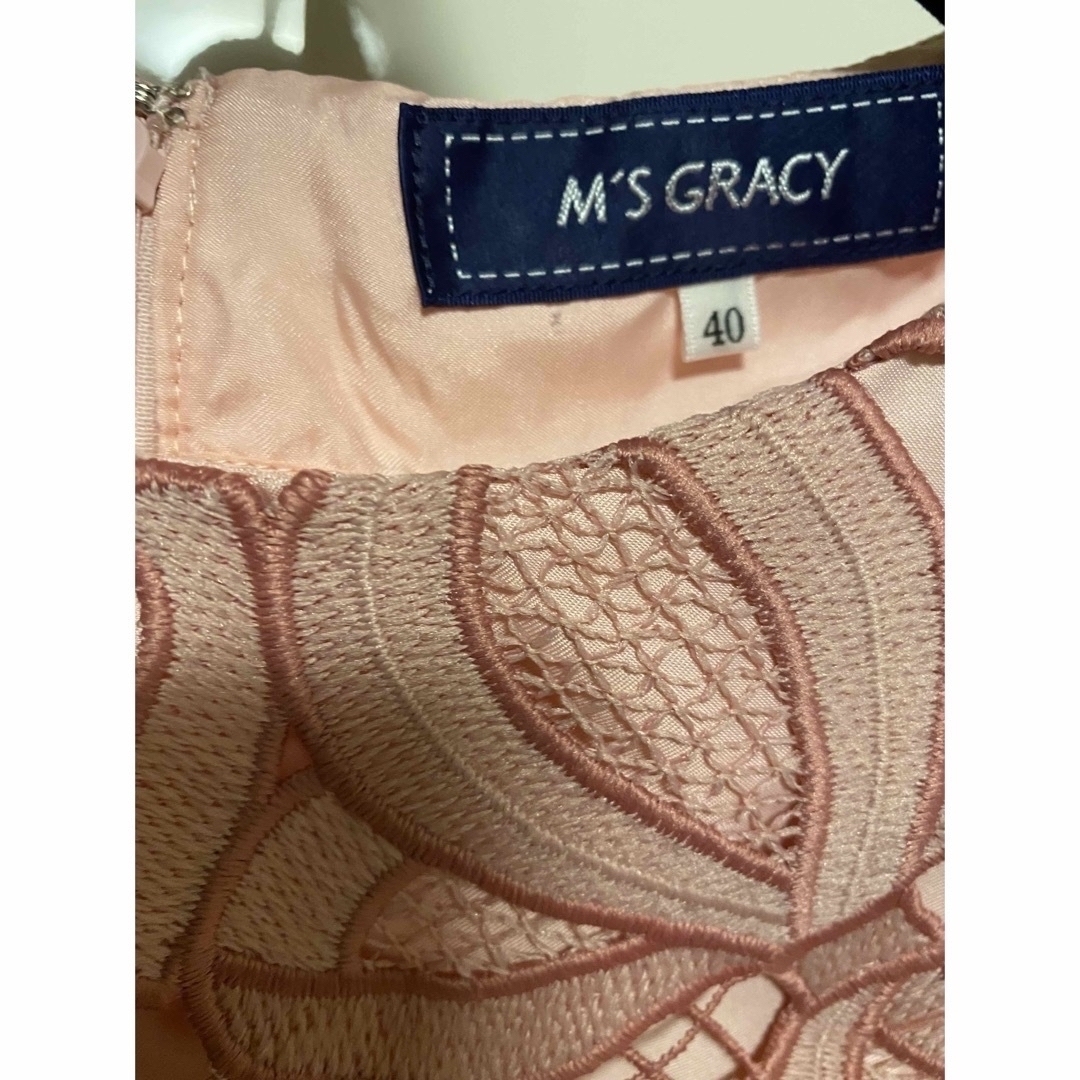 M'S GRACY ワンピース ロゴ リボン 茶色