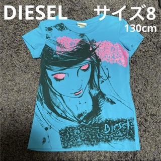 ディーゼル(DIESEL)のDIESEL  size8  130cm  かっこいいTシャツ(Tシャツ/カットソー)
