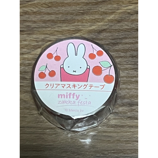 miffy - ミッフィー クリアマスキングテープ