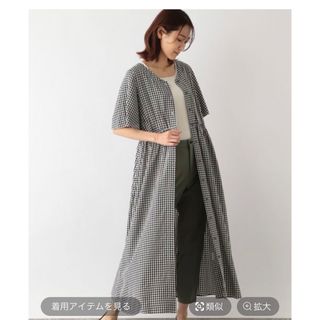 高山直子さん着用 ZARA ギンガムチェックワンピース