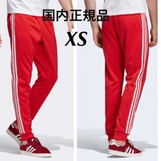 ◎【XL相当】adidas トラックパンツ　アディダス　赤　レッド