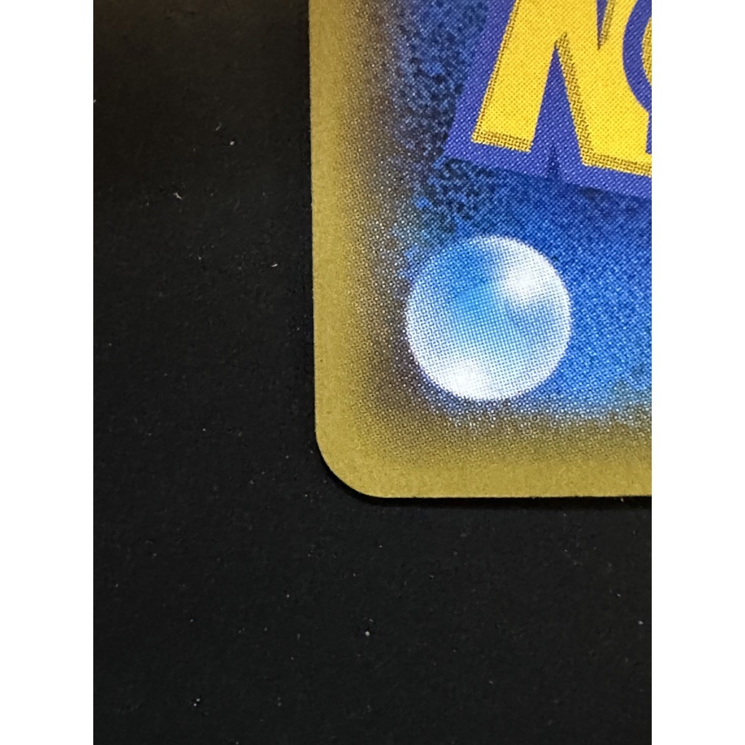 マリィ シールド SR 極美品✨ エンタメ/ホビーのトレーディングカード(シングルカード)の商品写真