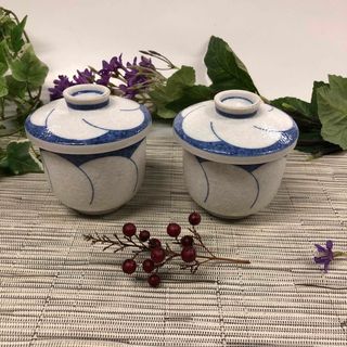 美濃焼　淡雪梅割りミニ茶碗蒸し碗　2個(食器)