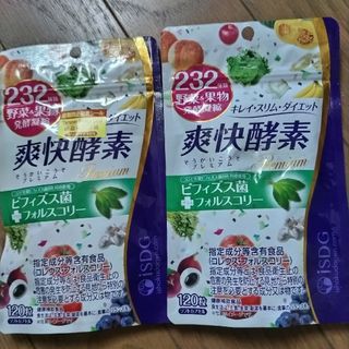 232爽快酵素プレミアム(ダイエット食品)