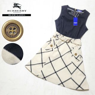 バーバリーブルーレーベル(BURBERRY BLUE LABEL)の【未使用 タグ付き】バーバリー ドッキングワンピース チェック ベルト付き 38(ひざ丈ワンピース)