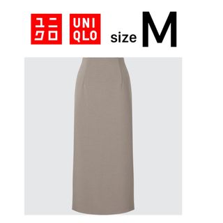 ユニクロ(UNIQLO)のUNIQLOストレッチダブルフェイスナロースカート(ロングスカート)