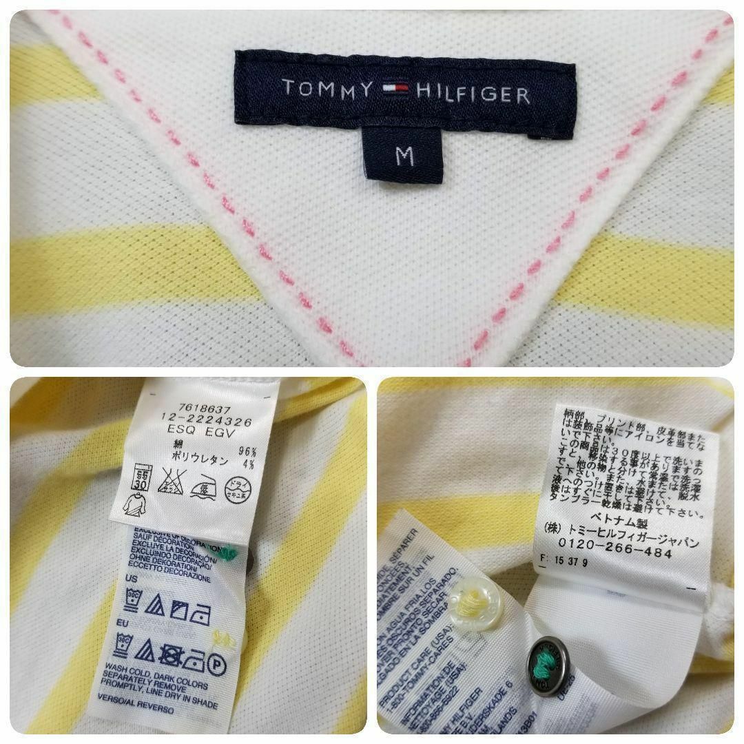 TOMMY HILFIGER(トミーヒルフィガー)のTOMMY HILFIGERエンブレム刺繍オープンカラー鹿の子ポロシャツM白黄 レディースのトップス(ポロシャツ)の商品写真