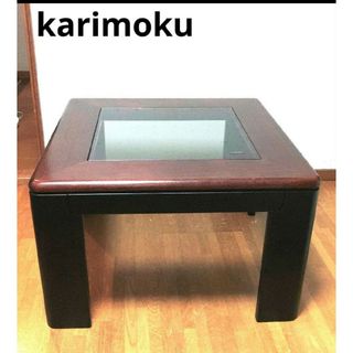 カリモク家具 - ✨送料込✨karimoku☆木製☆天板ガラス☆センター