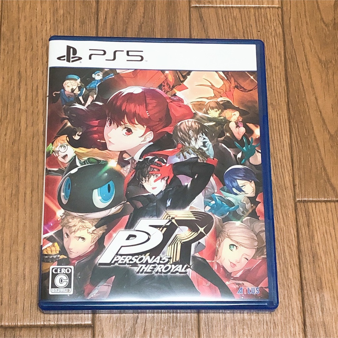 ペルソナ5 ザ・ロイヤル PS5