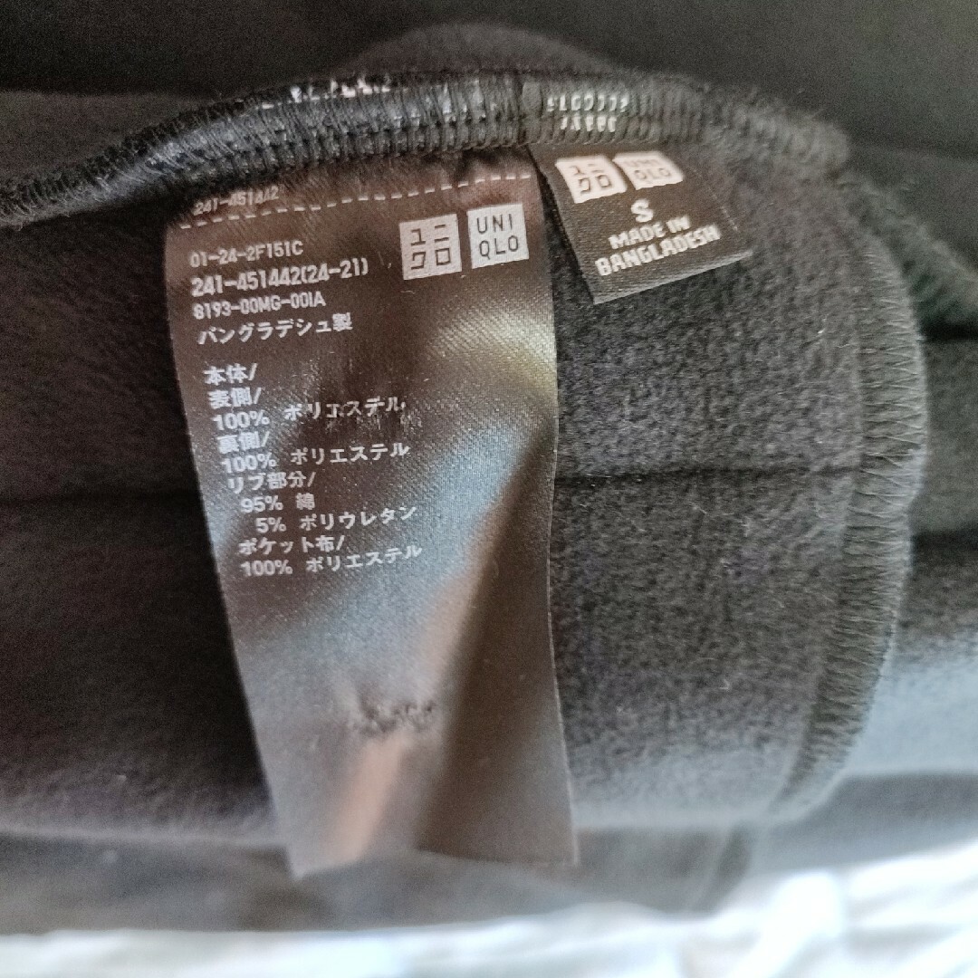 UNIQLO(ユニクロ)の黒色 防風ショートジャケット Sサイズ レディースのジャケット/アウター(その他)の商品写真