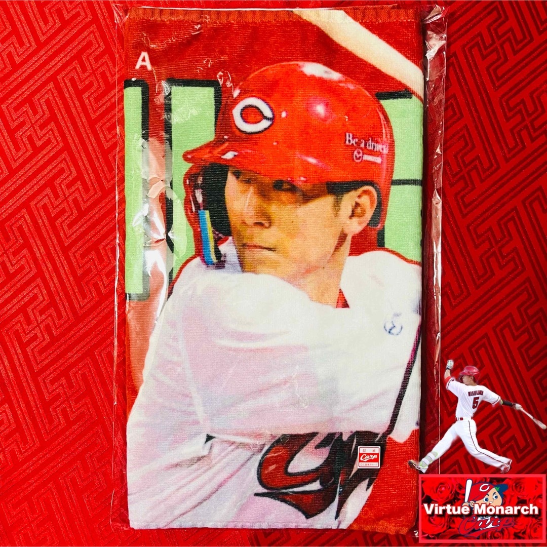 カープ オリックス 西川龍馬 プロモデル 限定ユニフォーム よわ カープ オリックス 西川龍馬 プロモデル 限定ユニフォーム よわ