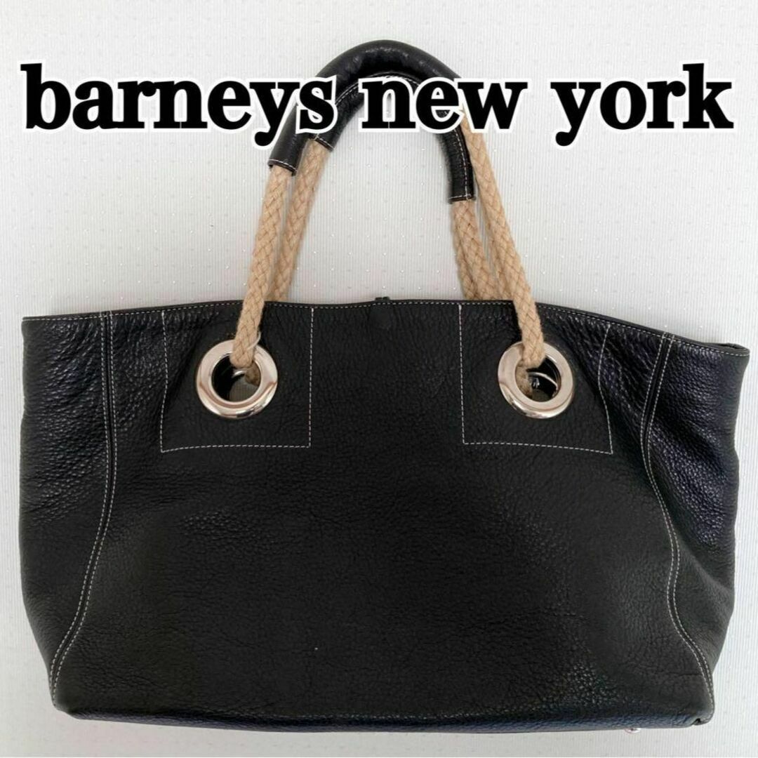 BARNEYS NEWYORK バーニーズニューヨーク トートバック ブラック ...