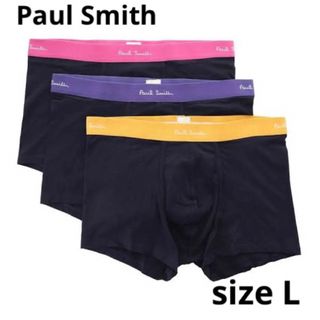 ポールスミス(Paul Smith)の新品送料込み　ポールスミス　ボクサーパンツ　Lサイズ(ボクサーパンツ)