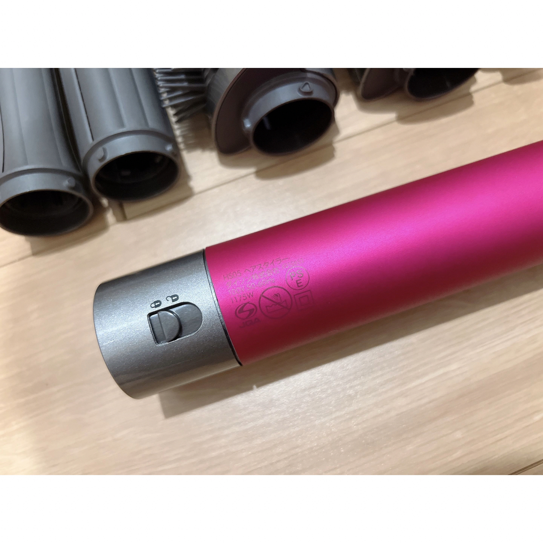 Dyson(ダイソン)の【特別カラー・新品】Dyson Airwrap Complete Long スマホ/家電/カメラの美容/健康(ヘアアイロン)の商品写真