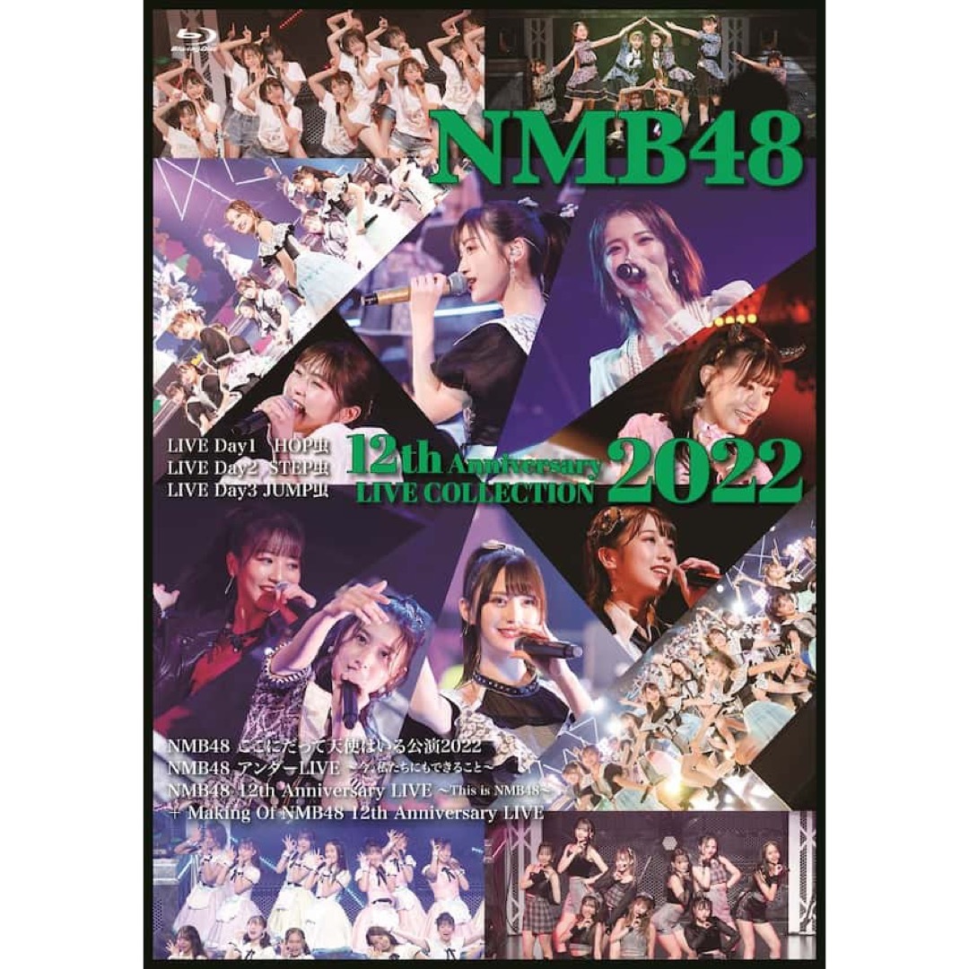 NMB48 12thAnniversaryLIVECOLLECTION2022